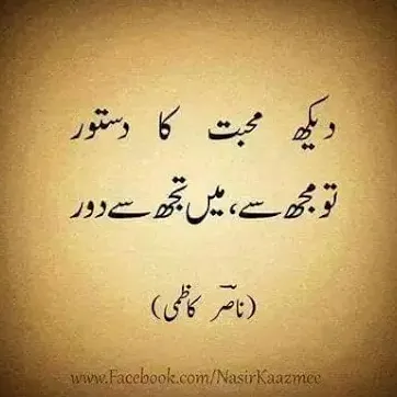 Hira1234